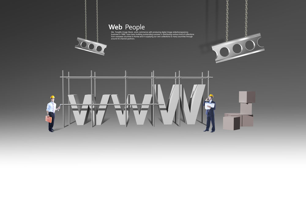 網(wǎng)站建設(shè)要經(jīng)歷哪些步驟？