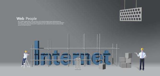 不同企業(yè)網(wǎng)站如何體現(xiàn)自己的特色