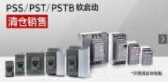 ABB(中國)有限公司上海分公司和本司簽約網(wǎng)站建設(shè)條款