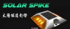 深圳市搏??萍加邢薰九c我公司簽訂做網(wǎng)站協(xié)議