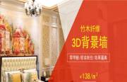 湖北紅石榴網絡科技有限公司與我司簽訂網站建設協(xié)議