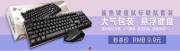 靈動(dòng)數(shù)碼設(shè)備(廣州)有限公司與我公司簽訂做網(wǎng)站協(xié)議