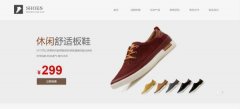 企業(yè)做網(wǎng)站攝影、插圖、拼圖等圖像表達(dá)形式的應(yīng)用情況