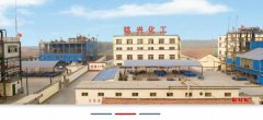 鄒平*興化工有限公司建網(wǎng)站新一代自助建站、智能建站系統(tǒng)
