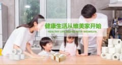 江西省豐城市*美家實業(yè)有限公司網(wǎng)站定制優(yōu)秀設計作品