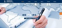 手機(jī)網(wǎng)站建設(shè)媒體、知識與技術(shù)的整合