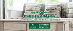 白山市東北*新型建筑材料有限公司網(wǎng)站建設(shè)新一代自助建站、智能建站系統(tǒng)