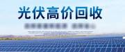 *曼(江蘇)新能源科技有限公司網(wǎng)站建設(shè)新一代自助建站、智能建站系統(tǒng)