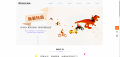 公司網(wǎng)站制作更新網(wǎng)站信息內(nèi)容，以滿足用戶需求為導(dǎo)向