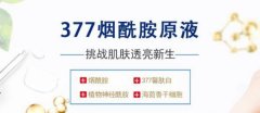 廣州市承*貿(mào)易有限公司網(wǎng)站建設新一代自助建站、智能建站系統(tǒng)