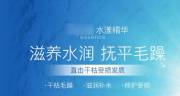 海南金*輝實(shí)業(yè)有限公司網(wǎng)站建設(shè)新一代自助建站、智能建站系統(tǒng)