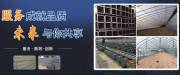 天津*晟科技有限公司網(wǎng)站建設(shè)新一代自助建站、智能建站系統(tǒng)