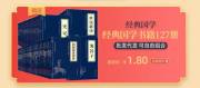 北京晨*文化發(fā)展有限公司網站建設新一代自助建站、智能建站系統(tǒng)