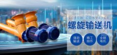 鞏義市隆*械設(shè)備有限公司網(wǎng)站建設(shè)新一代自助建站、智能建站系統(tǒng)