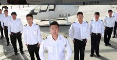 敦煌飛*通用航空公司網站建設新一代自助建站、智能建站系統(tǒng)