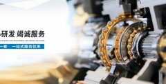 咸陽一*化學(xué)工業(yè)有限責(zé)任公司網(wǎng)站建設(shè)新一代自助建站、智能建站系統(tǒng)