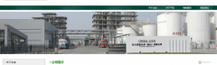 禾大*普化學(xué)(四川)有限公司網(wǎng)站建設(shè)平面設(shè)計(jì)案例作品