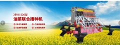 南縣偉*機(jī)械制造有限公司網(wǎng)站建設(shè)新一代自助建站、智能建站系統(tǒng)