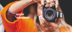 得途文化展覽(上海)有限公司與我司簽訂網(wǎng)站建設(shè)協(xié)議
