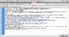 手機(jī)網(wǎng)站，傳播新優(yōu)勢