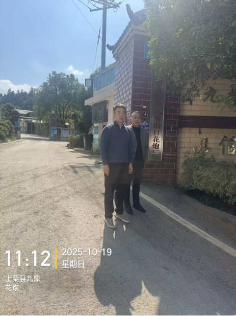 1770275884119747.png 39af06c1-cb0b-4ba3-abb7-61ef0974bff6.png